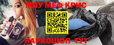 не бодяженный Ликино-Дулёво