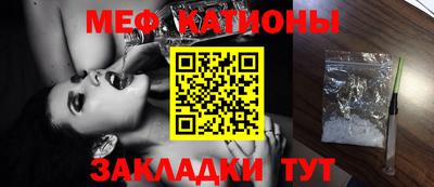 бутик Лесосибирск