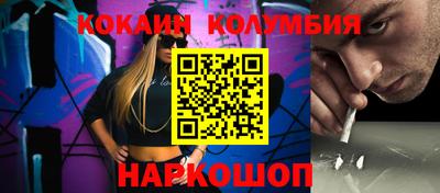 не бодяженный Ликино-Дулёво