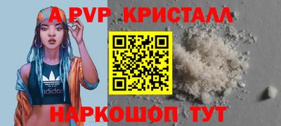 не бодяженный Ликино-Дулёво