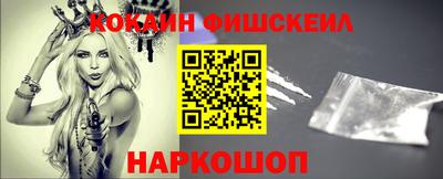не бодяженный Ликино-Дулёво