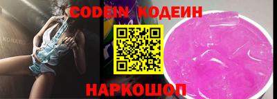 не бодяженный Ликино-Дулёво
