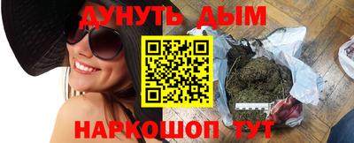 не бодяженный Ликино-Дулёво