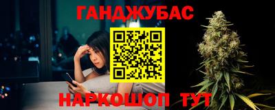 не бодяженный Ликино-Дулёво