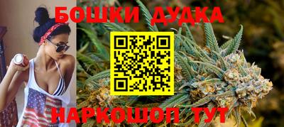 не бодяженный Ликино-Дулёво