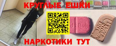 не бодяженный Ликино-Дулёво