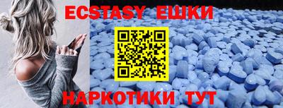не бодяженный Ликино-Дулёво