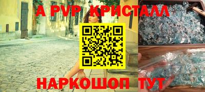 не бодяженный Ликино-Дулёво
