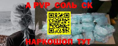 не бодяженный Ликино-Дулёво