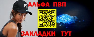 бутик Лесосибирск
