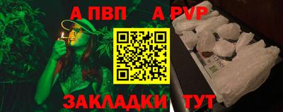 не бодяженный Ликино-Дулёво