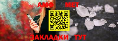 не бодяженный Ликино-Дулёво
