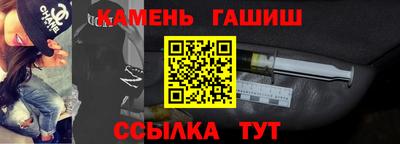 бутик Лесосибирск