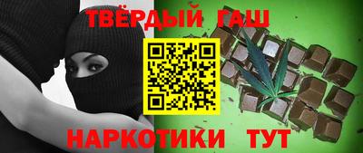 не бодяженный Ликино-Дулёво