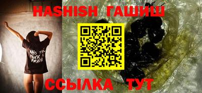 не бодяженный Ликино-Дулёво