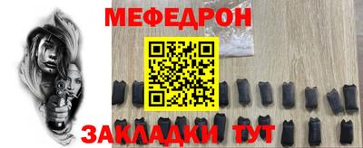 не бодяженный Ликино-Дулёво