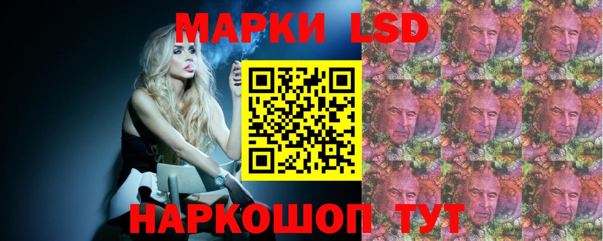 МАРИХУАНА  Гашиш  Вход с VPN  НБОМе  Долгопрудный  Alpha PVP СОЛЬ   Меф МЯУ МЯУ кристаллы 