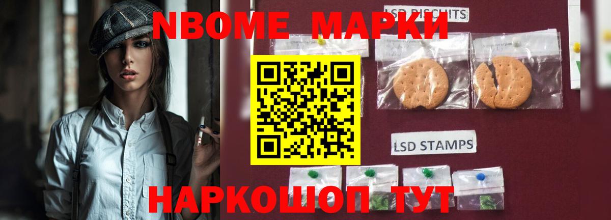 LSD-25 экстази ecstasy Долгопрудный